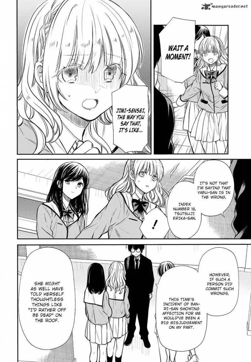1 Nen A Gumi No Monster 5 14