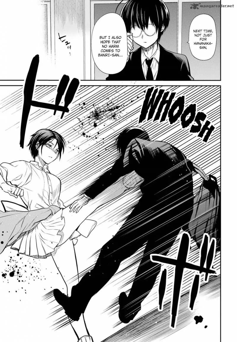 1 Nen A Gumi No Monster 5 15