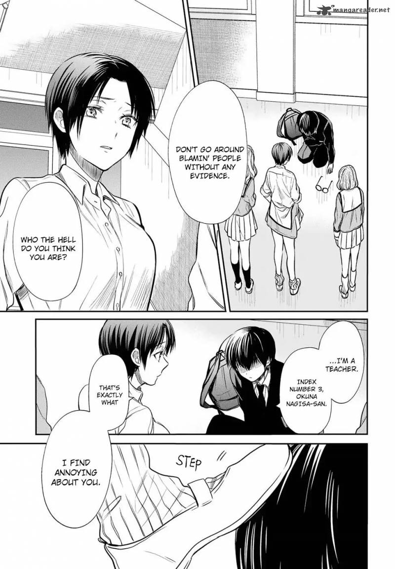 1 Nen A Gumi No Monster 5 17