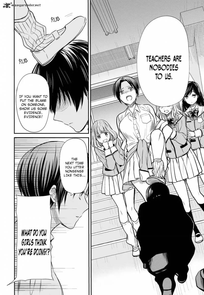 1 Nen A Gumi No Monster 5 18