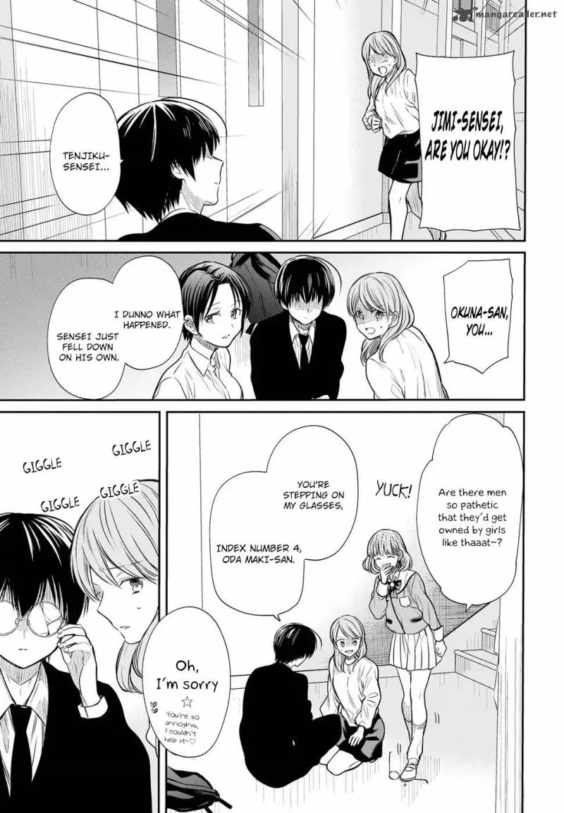 1 Nen A Gumi No Monster 5 19