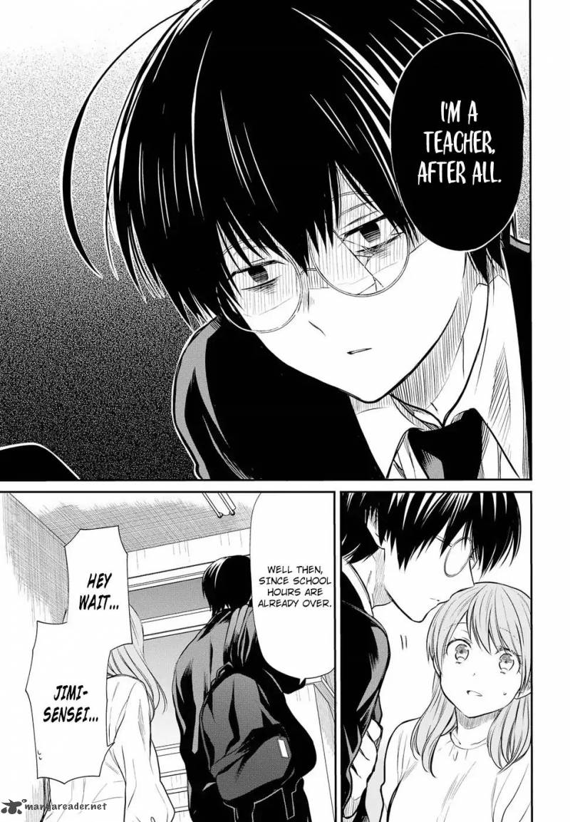 1 Nen A Gumi No Monster 5 21