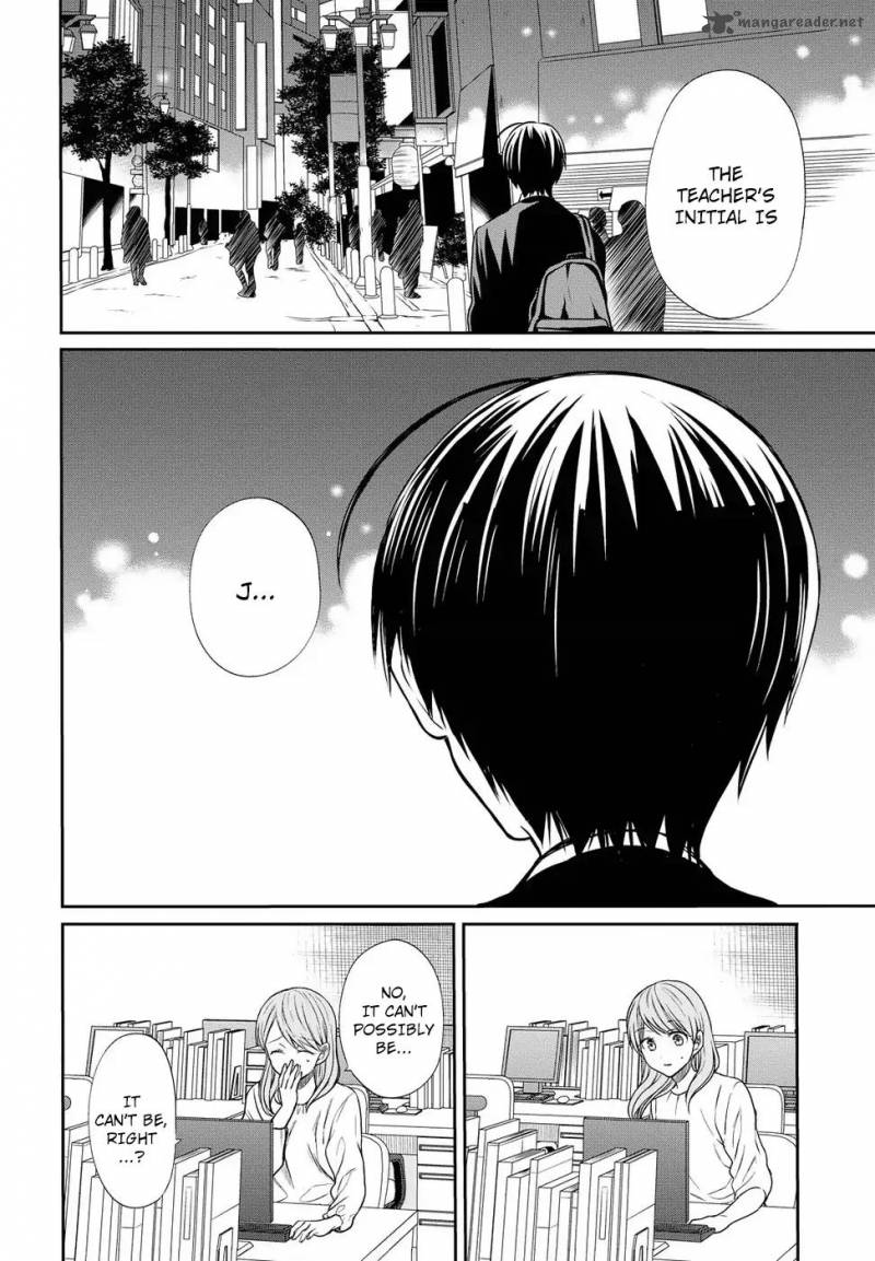1 Nen A Gumi No Monster 5 28