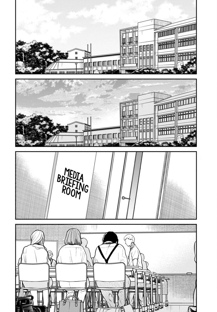 1 Nen A Gumi No Monster 50 14