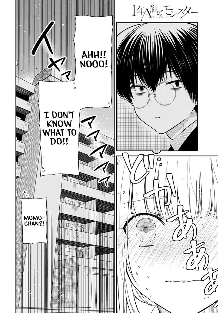 1 Nen A Gumi No Monster 50 2
