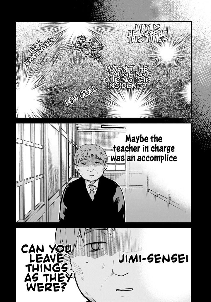 1 Nen A Gumi No Monster 50 22