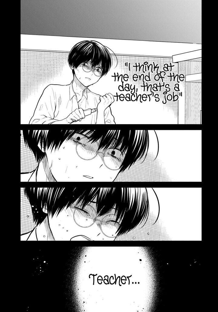 1 Nen A Gumi No Monster 50 23