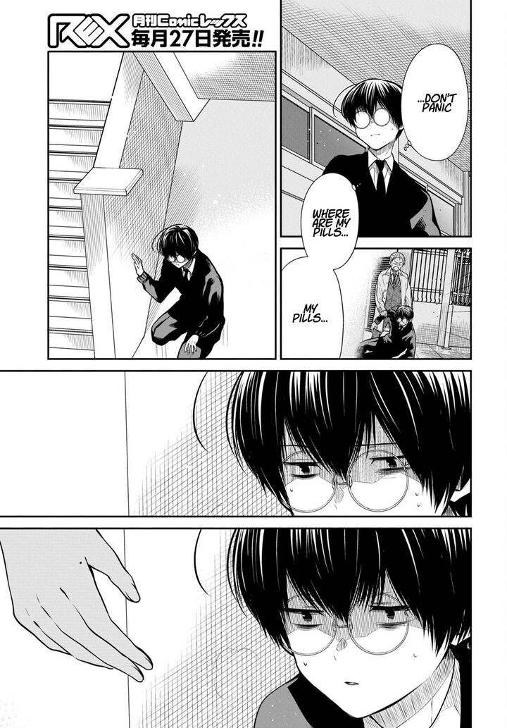 1 Nen A Gumi No Monster 50 25