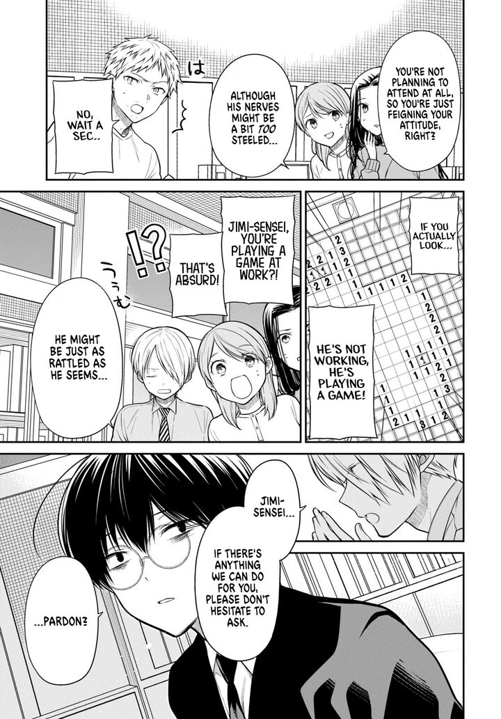 1 Nen A Gumi No Monster 50 5