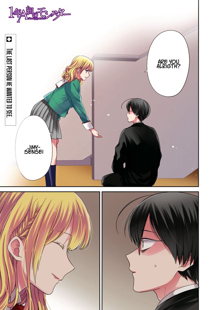 1 Nen A Gumi No Monster 51 1