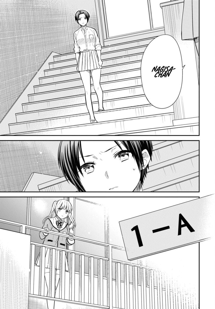 1 Nen A Gumi No Monster 51 10