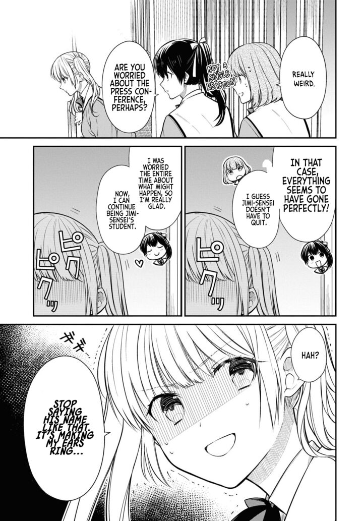 1 Nen A Gumi No Monster 51 12