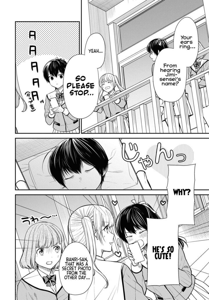 1 Nen A Gumi No Monster 51 13