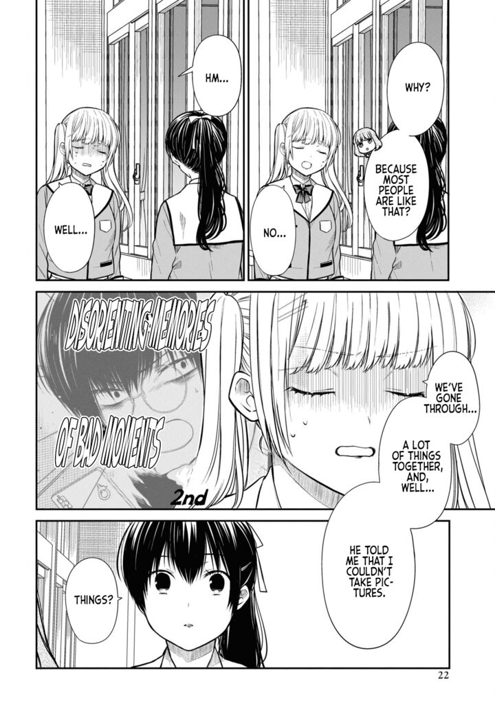 1 Nen A Gumi No Monster 51 15