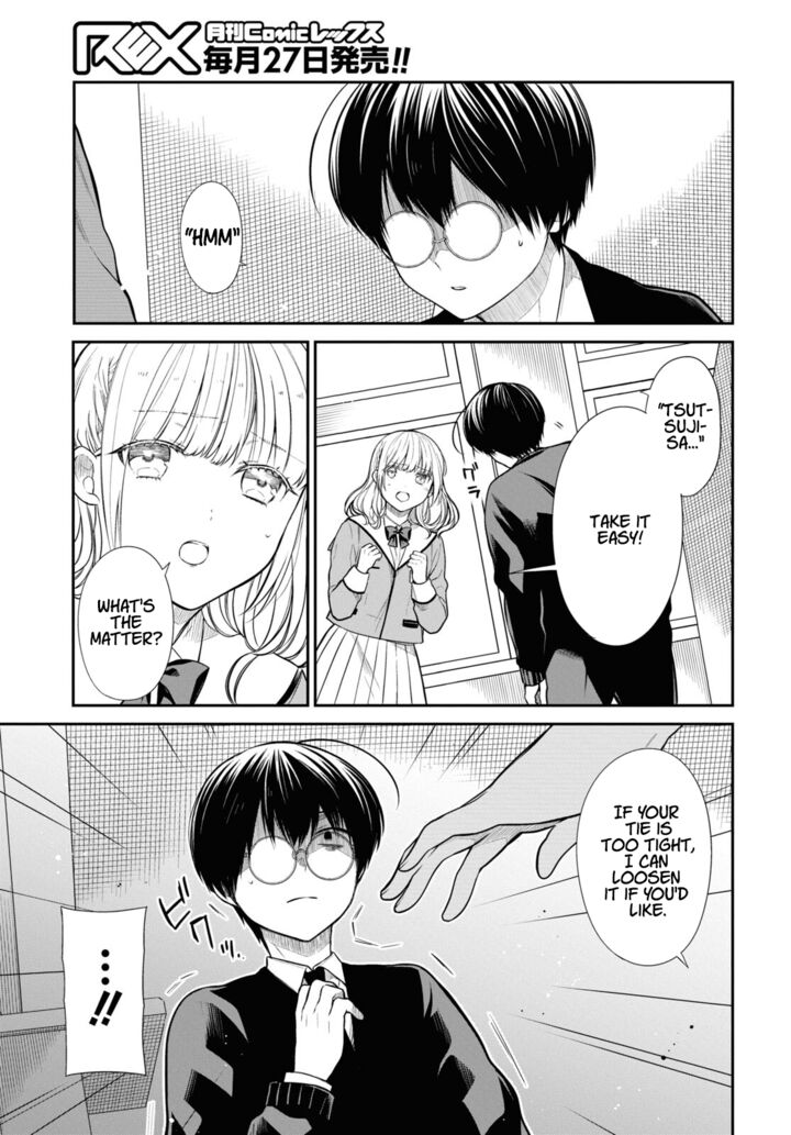 1 Nen A Gumi No Monster 51 4