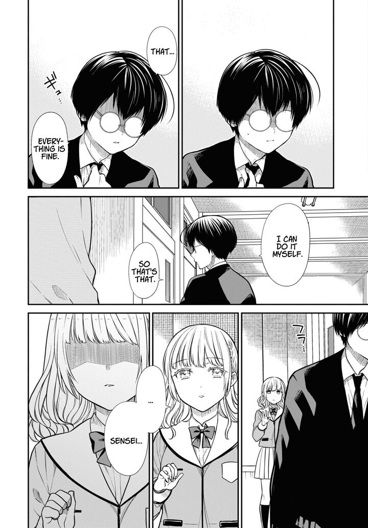 1 Nen A Gumi No Monster 51 5