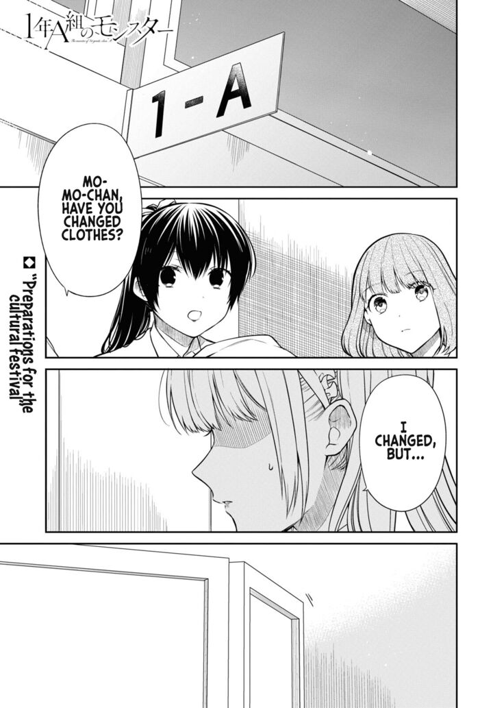 1 Nen A Gumi No Monster 52 1