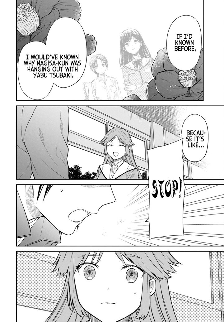 1 Nen A Gumi No Monster 52 14