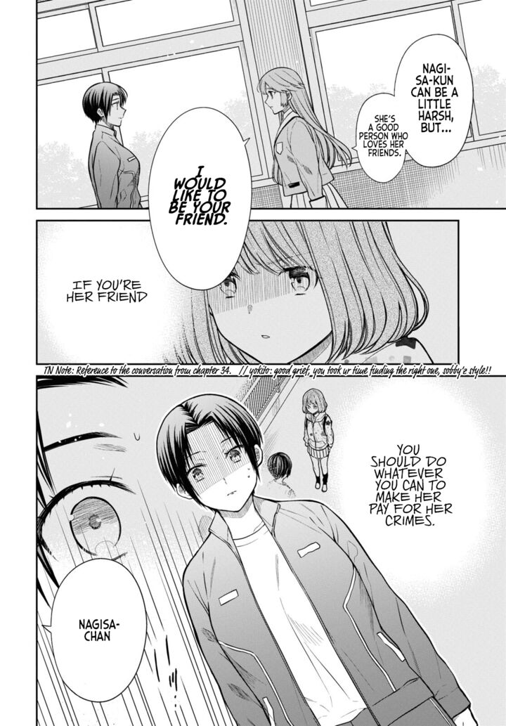 1 Nen A Gumi No Monster 52 16
