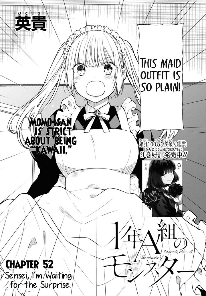 1 Nen A Gumi No Monster 52 2