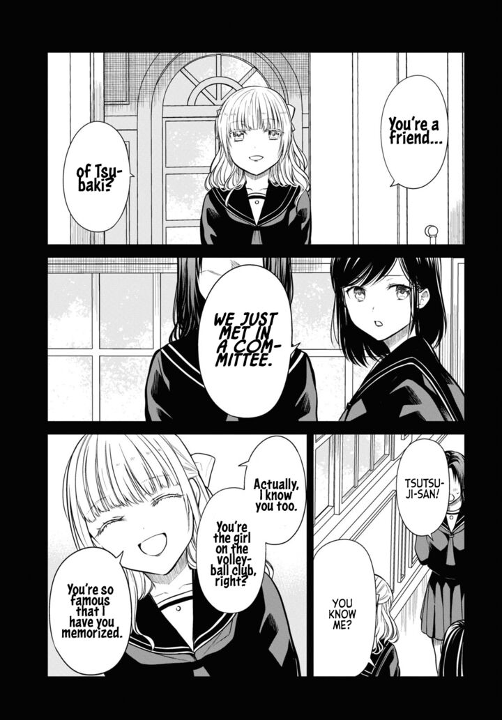 1 Nen A Gumi No Monster 52 21