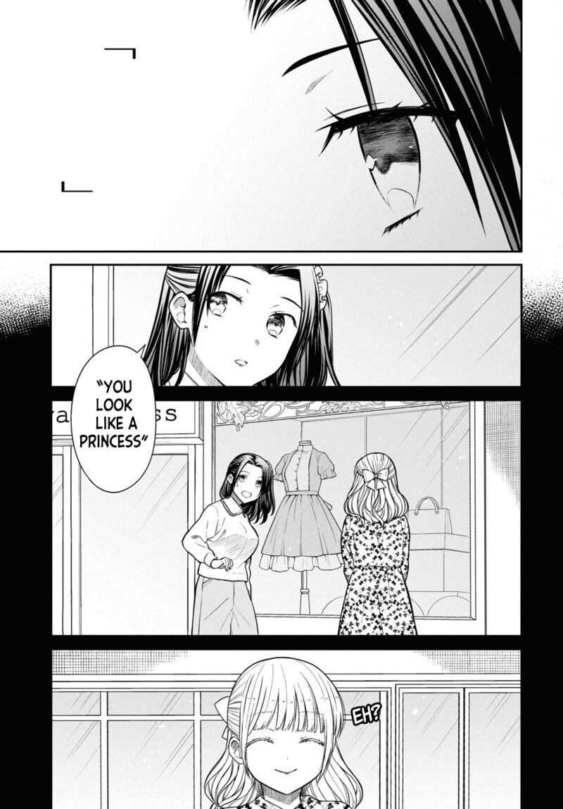 1 Nen A Gumi No Monster 53 10