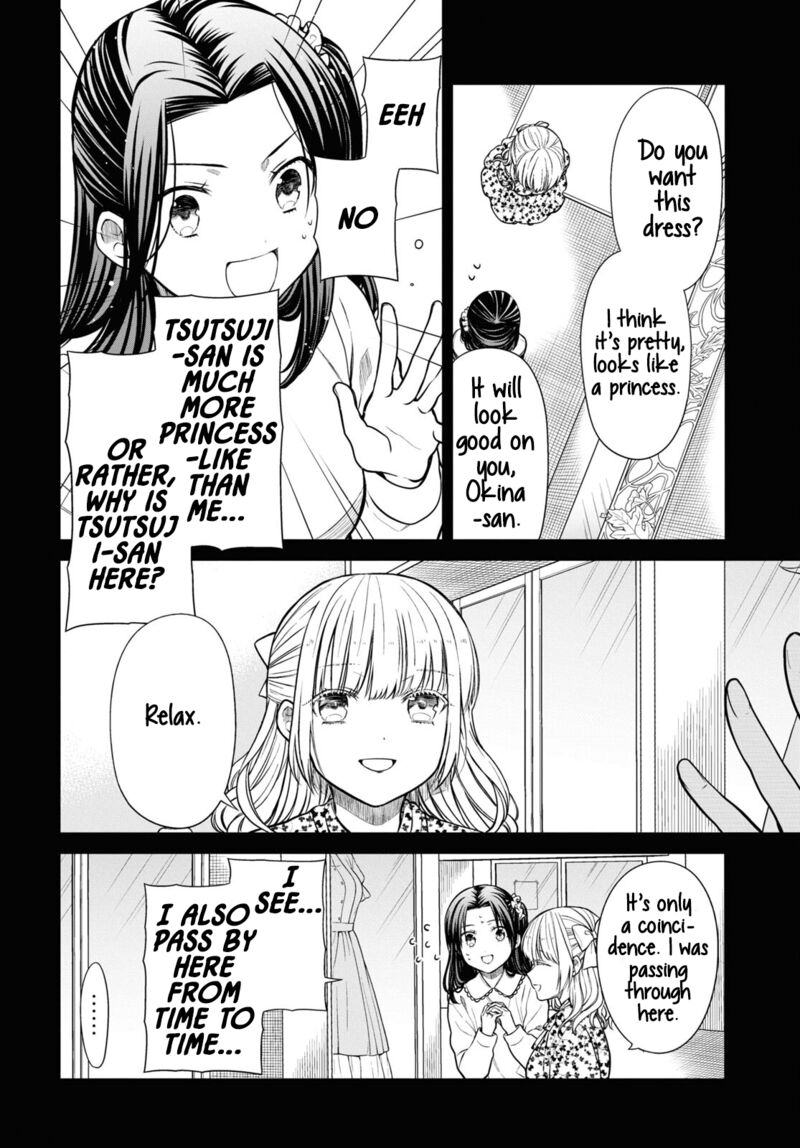 1 Nen A Gumi No Monster 53 11