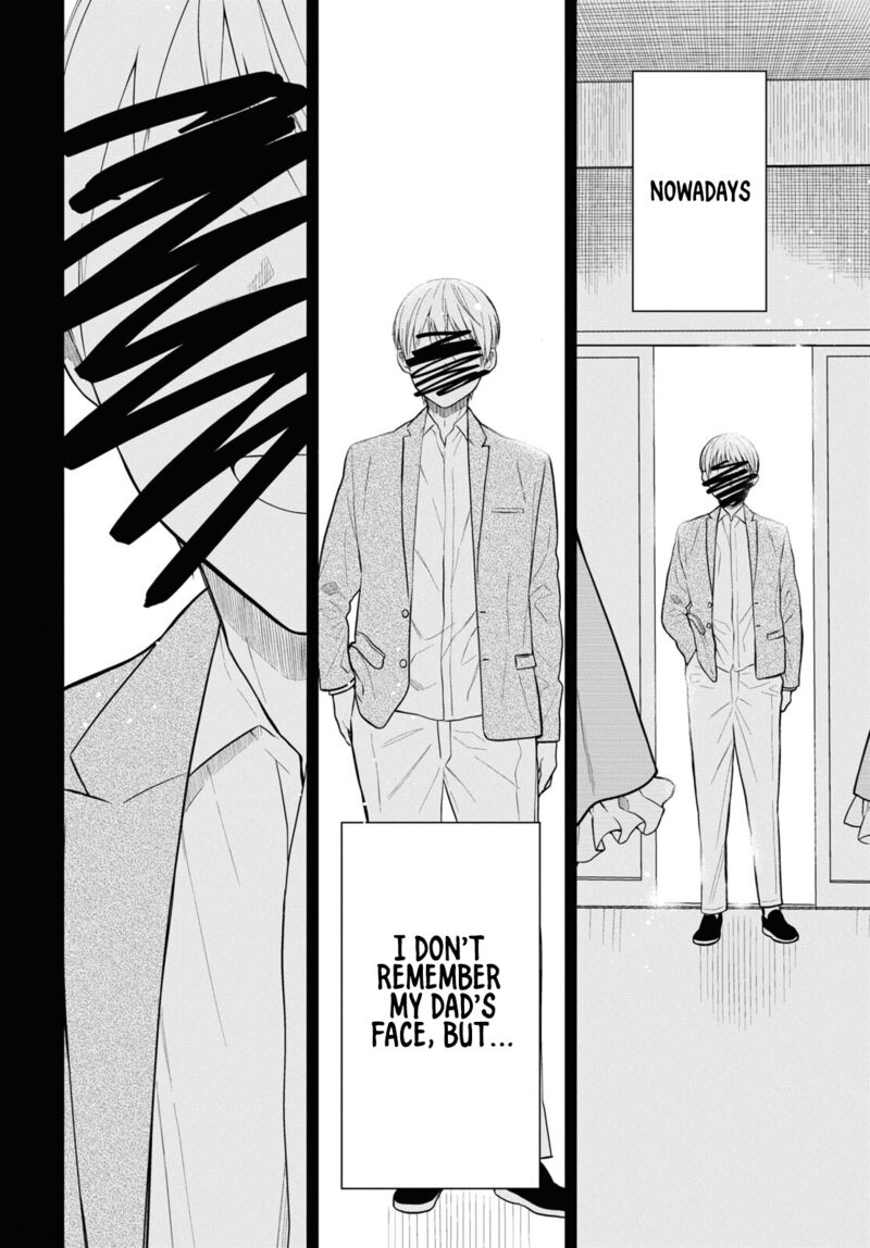 1 Nen A Gumi No Monster 53 21