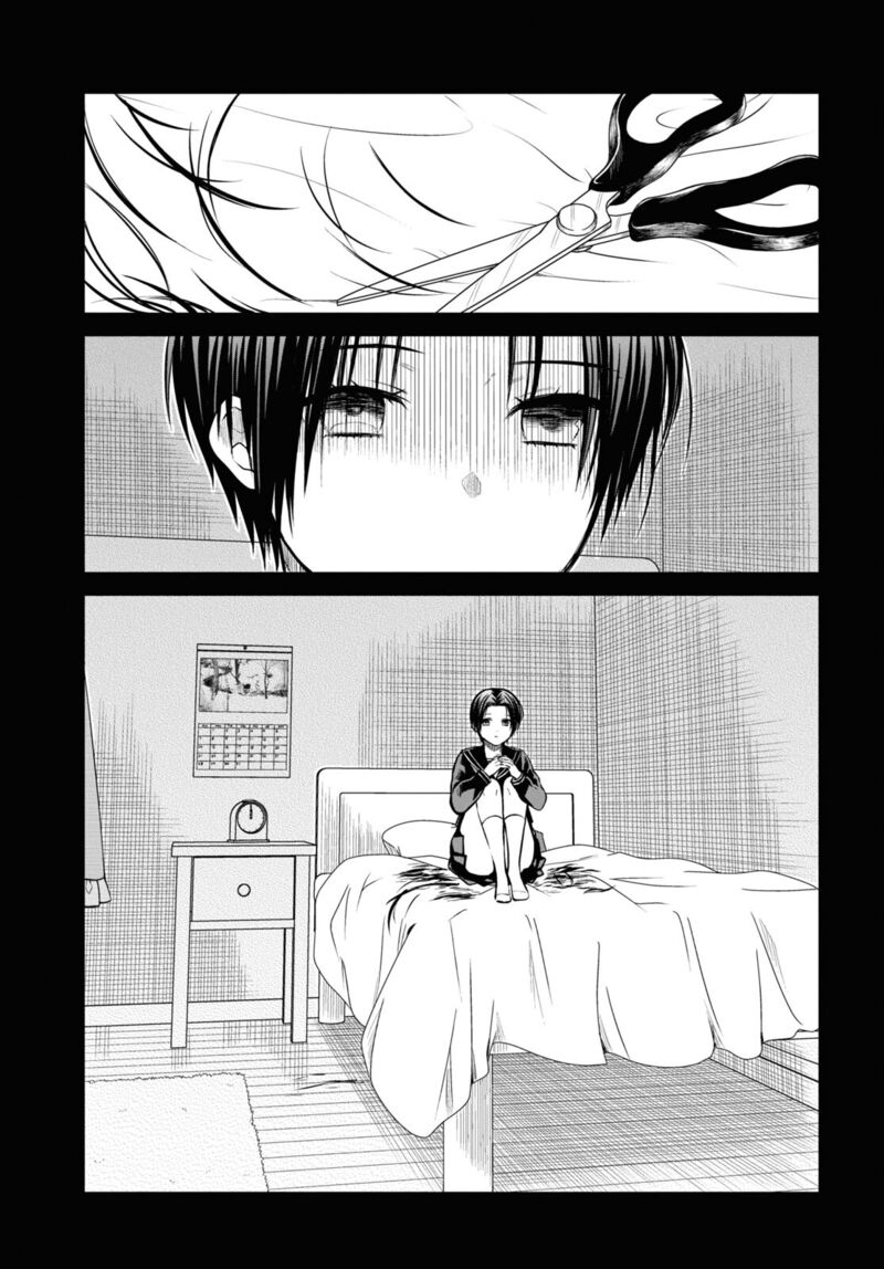 1 Nen A Gumi No Monster 53 24