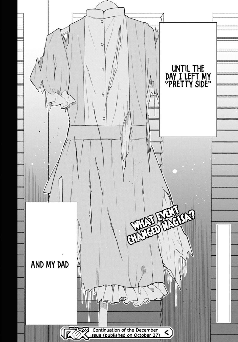 1 Nen A Gumi No Monster 53 25