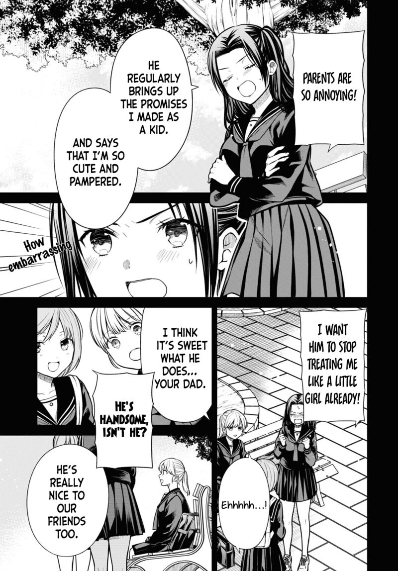 1 Nen A Gumi No Monster 53 4