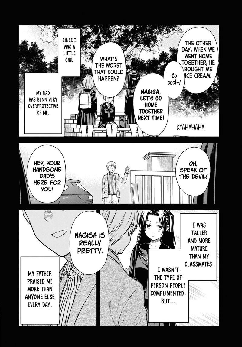 1 Nen A Gumi No Monster 53 5
