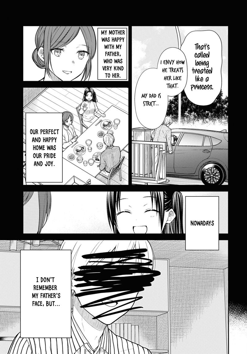 1 Nen A Gumi No Monster 53 6