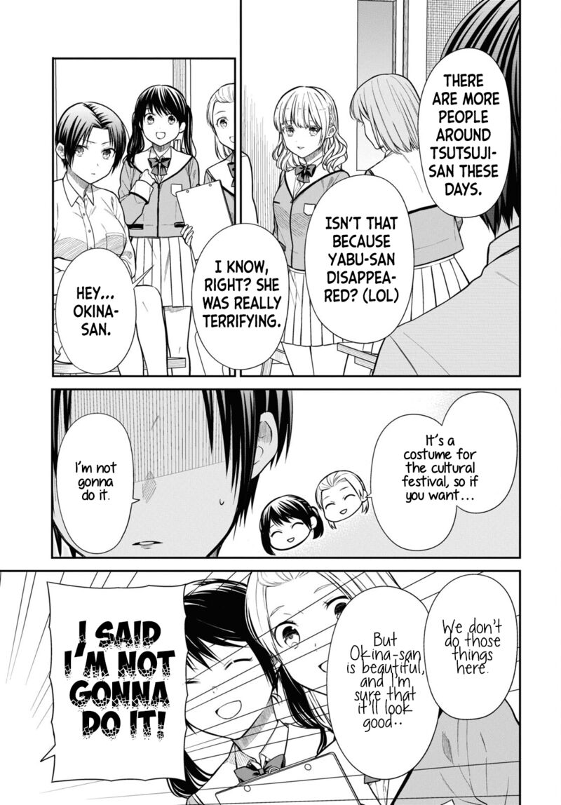 1 Nen A Gumi No Monster 53 8
