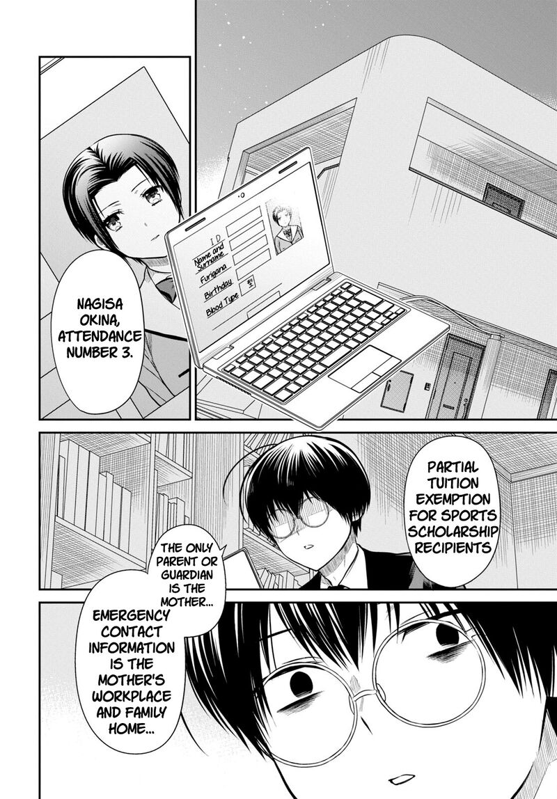 1 Nen A Gumi No Monster 54 18