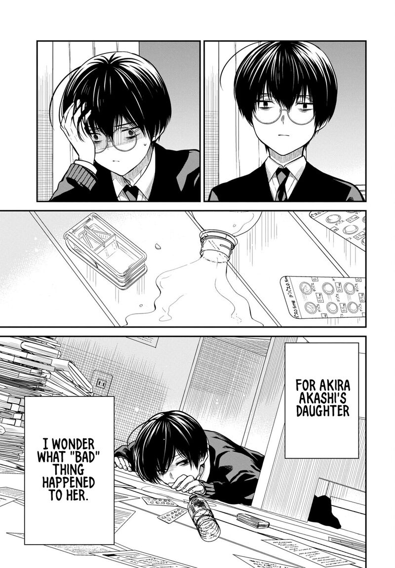 1 Nen A Gumi No Monster 54 22