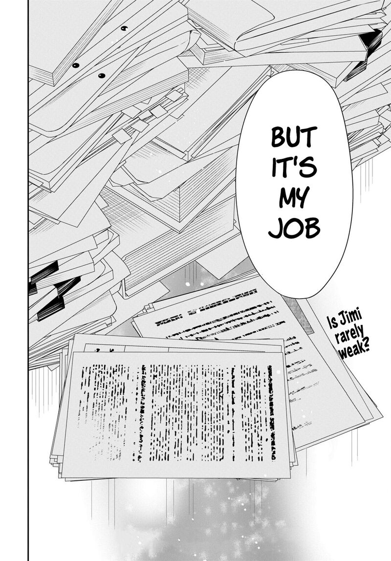 1 Nen A Gumi No Monster 54 27