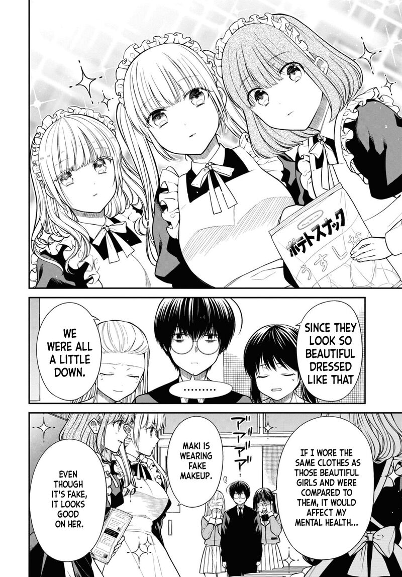 1 Nen A Gumi No Monster 54 4