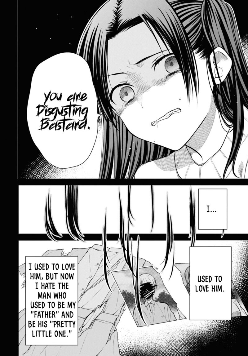 1 Nen A Gumi No Monster 55 14