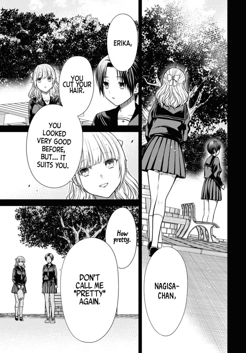 1 Nen A Gumi No Monster 55 15