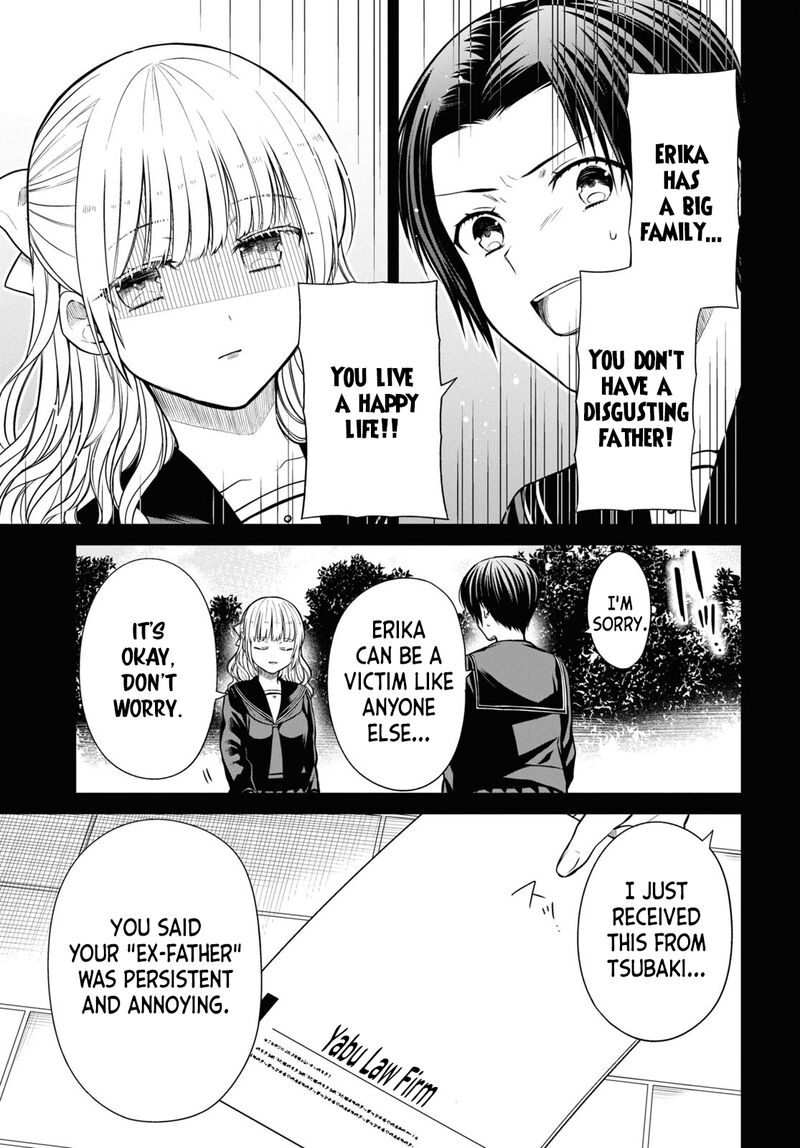 1 Nen A Gumi No Monster 55 17