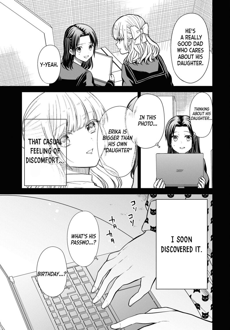 1 Nen A Gumi No Monster 55 7
