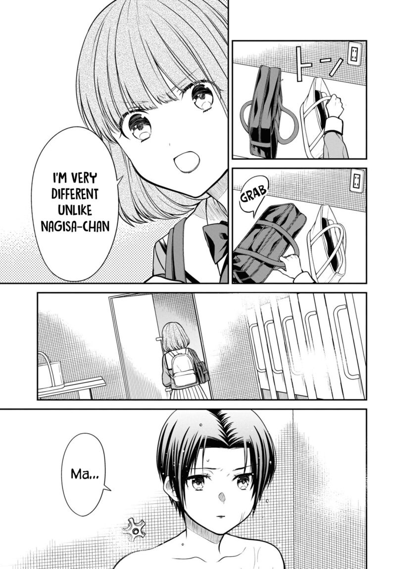 1 Nen A Gumi No Monster 56 17