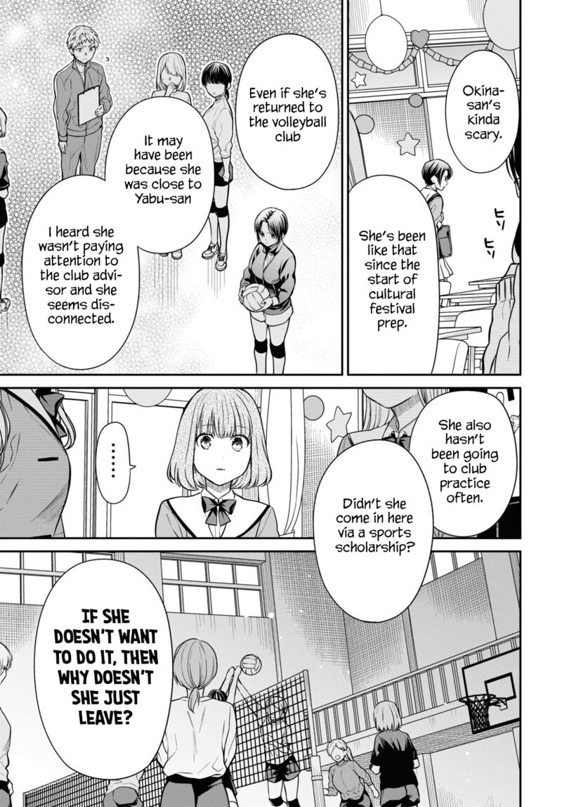 1 Nen A Gumi No Monster 56 7