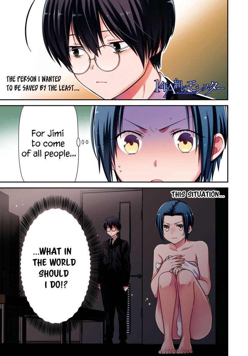 1 Nen A Gumi No Monster 57 1
