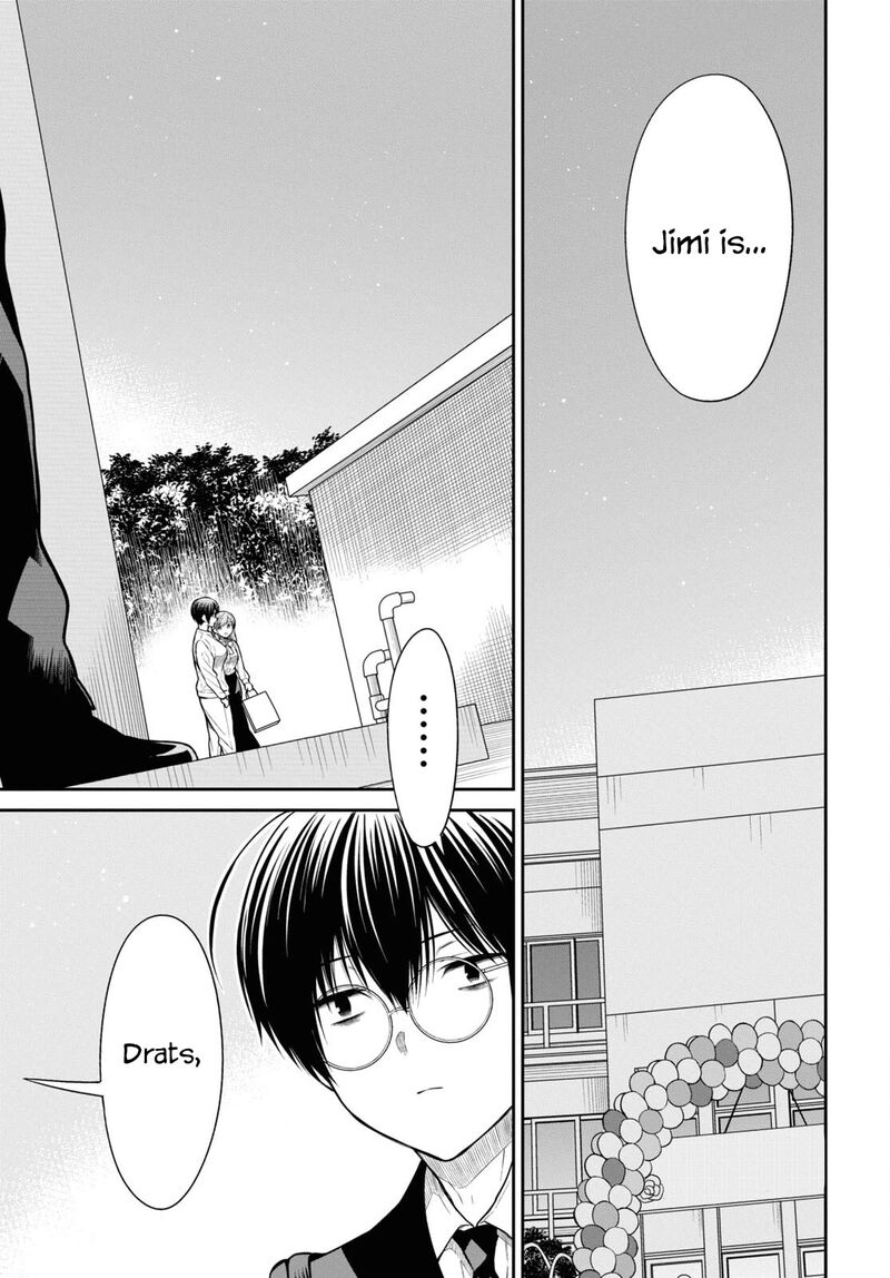 1 Nen A Gumi No Monster 58 5