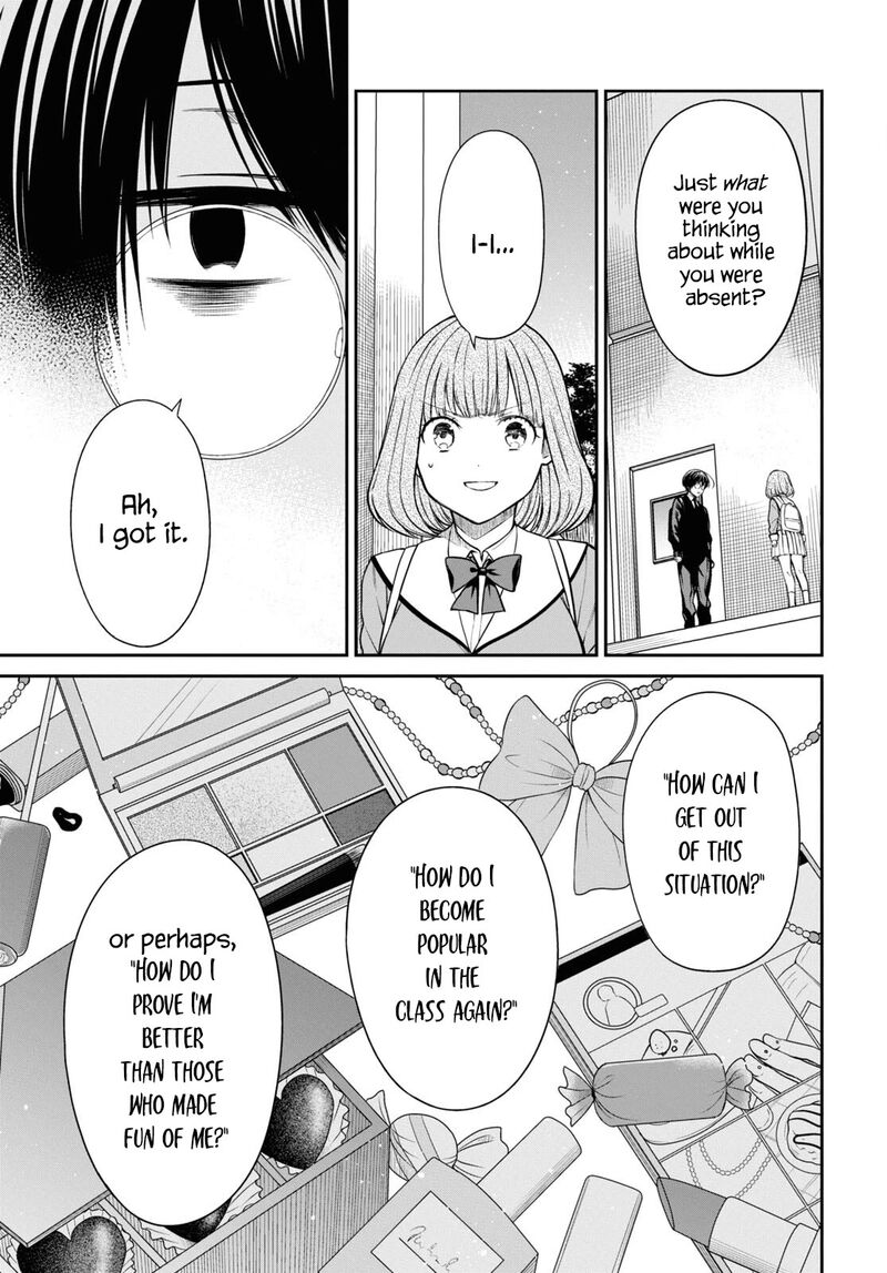1 Nen A Gumi No Monster 58 9