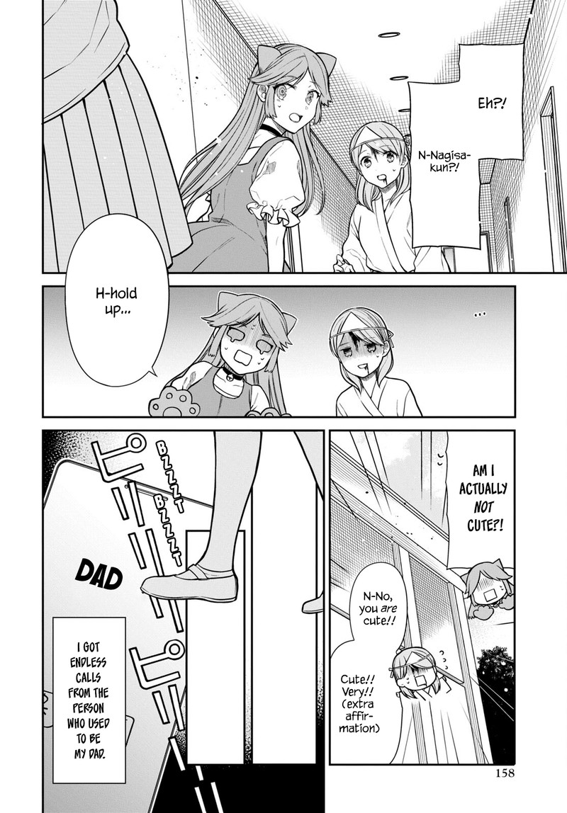 1 Nen A Gumi No Monster 59 18