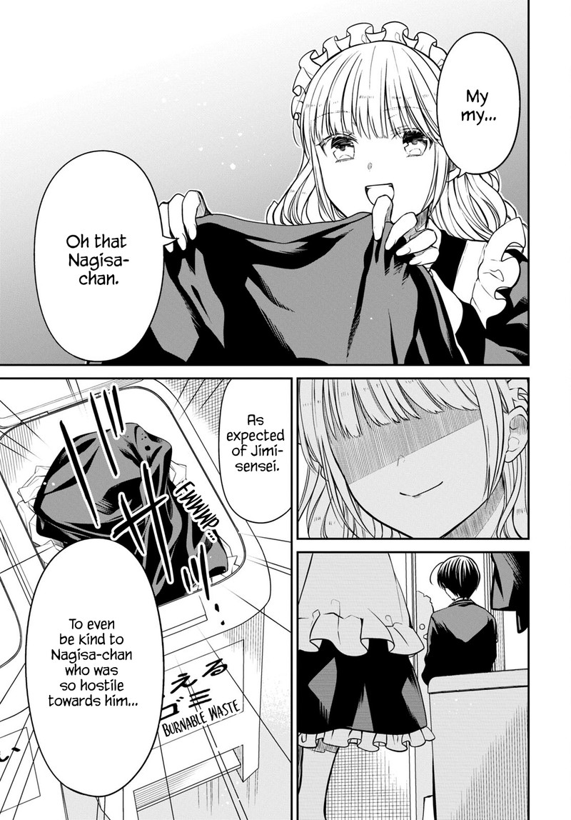 1 Nen A Gumi No Monster 59 23