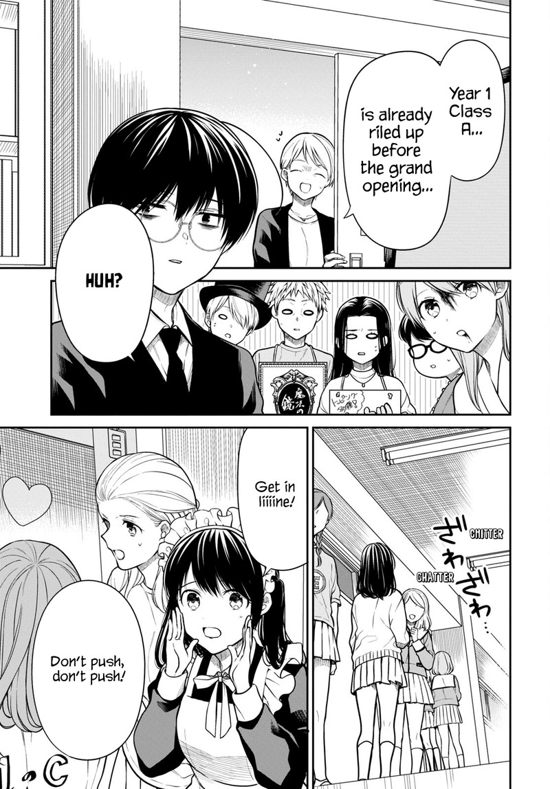 1 Nen A Gumi No Monster 59 5